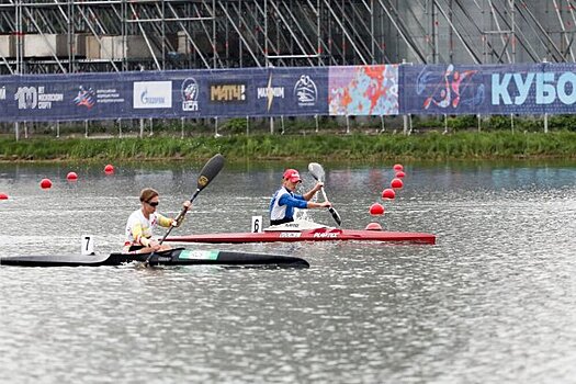 «КУБОК ДОБРОЙ ВОЛИ» В МОСКВЕ