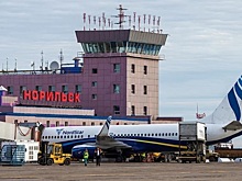 Экс-гендиректор российского аэропорта получил 7,5 года тюрьмы за взятку