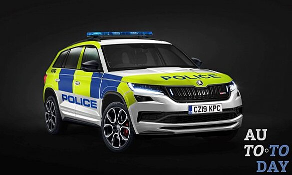 Skoda Kodiaq vRS становится настоящей полицейской машиной