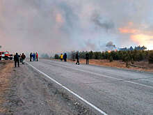 Режим ЧС ввели из-за пожара в Минусинском районе Красноярского края