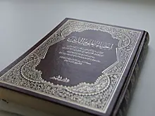 Преподаватель по Корану избил и обматерил учеников в Дагестане