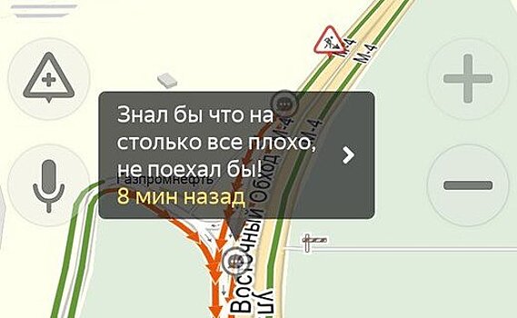Самые "красные" пробки на Кубани наблюдались на Восточном обходе Краснодара и перед Горячим Ключом