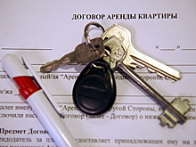 Оценена вероятность смягчения условий аренды жилья в Москве