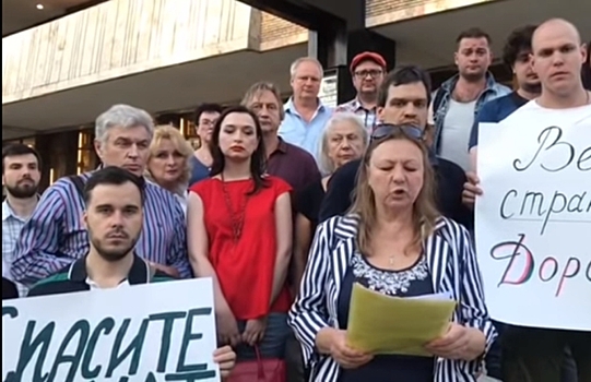 Протестующие артисты МХАТ им. Горького жалуются на угрозы руководства