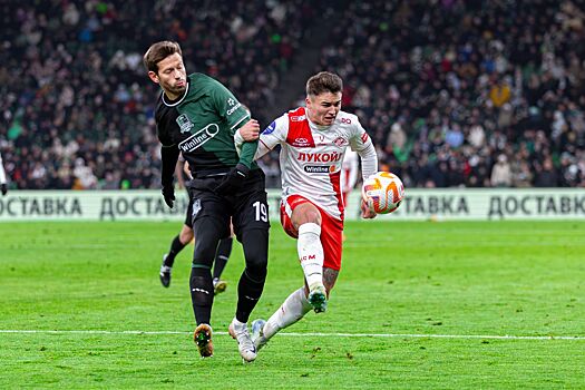 «Реал Сосьедад» — ПАОК: прогноз «Чемпионата»