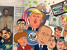 «Карикатурист – это как профессиональный киллер: работает по заказам и может «замочить» кого угодно»