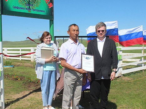 В селе Тасырхой Борзинского района открыли зеленую аллею памяти