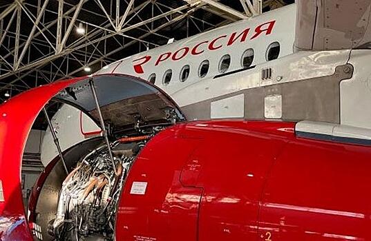 Авиакомпания &#171;Россия&#187; впервые в своей истории выполнила тяжелую форму техобслуживания на Superjet 100