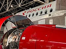Авиакомпания &#171;Россия&#187; впервые в своей истории выполнила тяжелую форму техобслуживания на Superjet 100