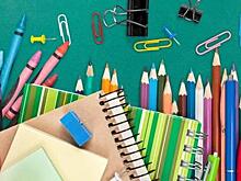 Как сэкономить при покупке школьных принадлежностей