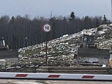 В Нижневартовске горит свалка. Возгорание ликвидируют 20 единиц техники