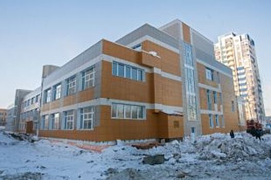 В Первомайском районе Новосибирска завершается строительство новой школы