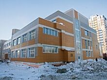 В Первомайском районе Новосибирска завершается строительство новой школы
