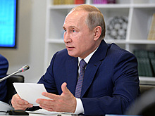 Путин обозначил ожидания по поводу ипотеки