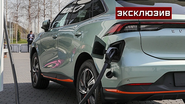 Автоэксперт Кадаков назвал три преимущества владения электромобилем