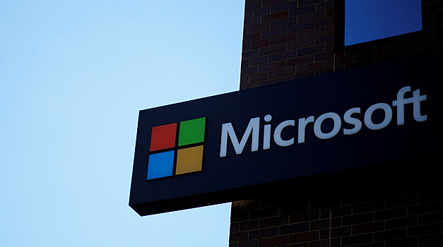 Microsoft поставит армии США очки допреальности на $22 млрд