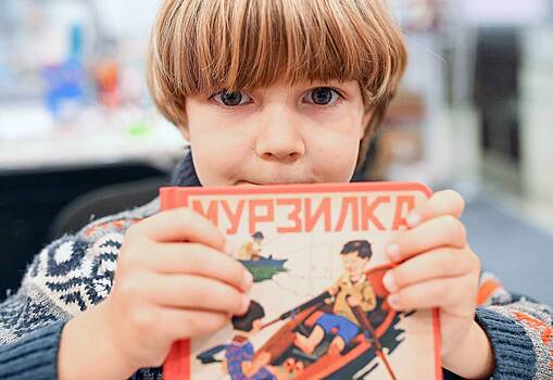 За что несколько поколений детей любили журнал «Мурзилка»