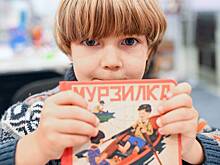 За что несколько поколений детей любили журнал «Мурзилка»