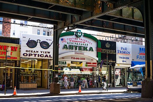 Почему Дональд Трамп остался без роли в фильме Леонида Гайдая?