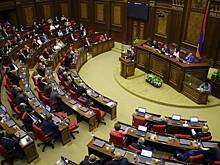 В армянской оппозиции назвали ратификацию Римского статута антиконституционной