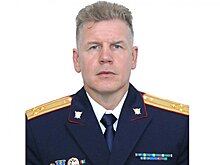 В Пензенской области назначен главный следователь