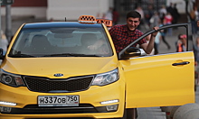 В Мосгордуме предложили ввести ограничение на повышение цен поездок в такси из-за непогоды или ЧП