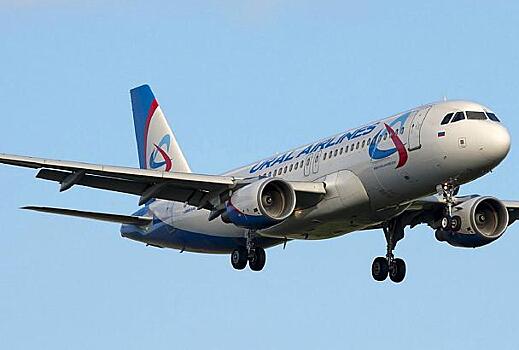 Авиакомпания «Уральские авиалинии» начнет совершать полеты в Болонью в апреле