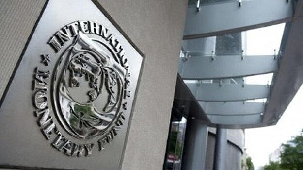 МВФ назначил нового представителя на Украине