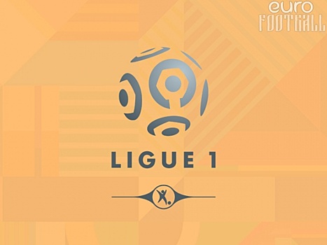 Прогноз на матч "Нант" - "Генгам": отправят ли генгамцы "Монако" на последнее место в Лиге 1