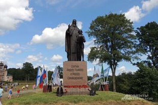 Родина Ушакова. На пути к доброте и духовности