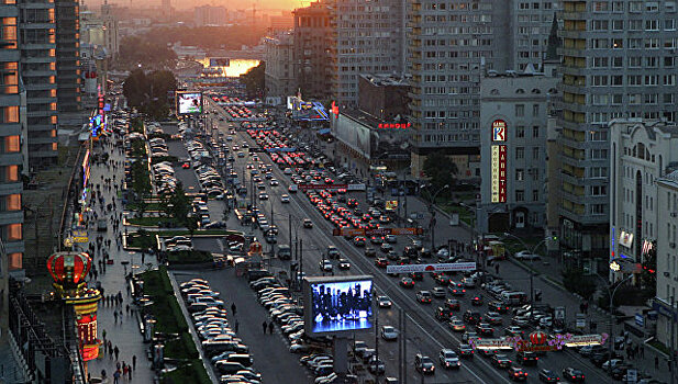 Назван самый дорогой район Москвы