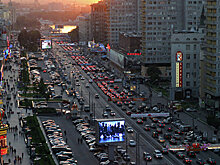 Назван самый дорогой район Москвы