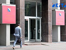 Повысить зарплаты чиновникам предложили в Совфеде