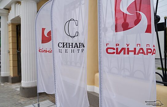 Группа «Синара» поставит для ЖД Индии 19 машинокомплектов
