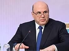 Россияне смогут устанавливать запрет на выдачу потребительских кредитов