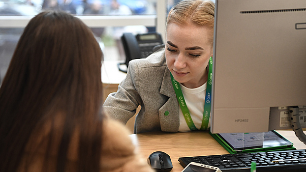 Открылось отделение Сбера, адаптированное для людей с ментальными особенностями развития