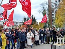 В Казани митингующие потребовали распустить Центризбирком
