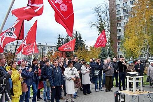В Казани митингующие потребовали распустить Центризбирком