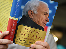 Отрывок из мемуаров Джона МакКейна: Владимир Путин — дурной человек