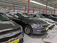 Спрос россиян на подержанные автомобили увеличился на 28%