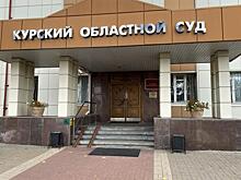 В Курске пятеро мужчин, обвиняемых в убийстве инкассаторов, предстанут перед судом