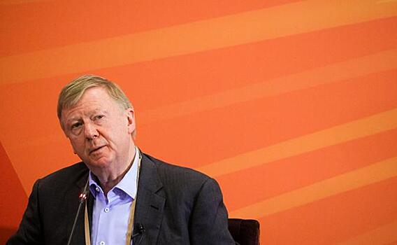 Банкиры могут поставить Чубайса «на счетчик»