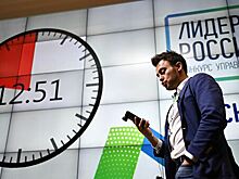 Подведены итоги дистанционного этапа «Лидеров России»