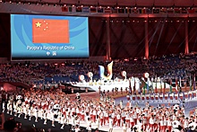 В Китае завершилась 31-я Всемирная летняя Универсиада