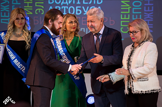 Преподавателя из Люблина наградили премией правительства Москвы