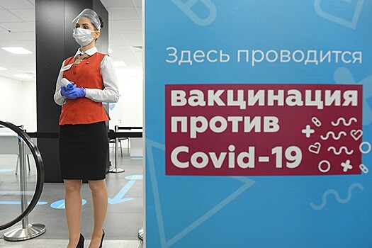 «Хочешь жить — вакцинируйся»: нужно ли принуждать россиян делать прививки от COVID-19