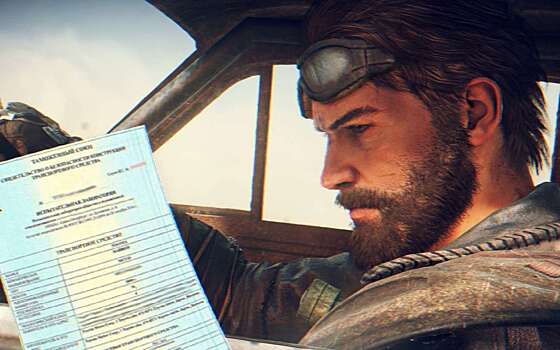 СБКТС — как машине получить допуск на дороги