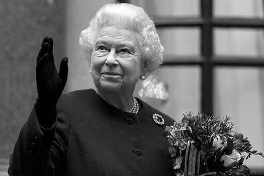 Макрон: Елизавета II олицетворяла преемственность и единство Великобритании