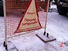 В одном из микрорайонов Кургана завершают замену более двух километров водопровода