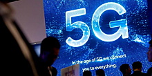 Российские власти раскрыли сроки появления 5G в стране